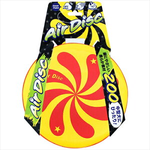 �y3/25���聚���I��2�l��1�l�ő�100%�|�C���g�o�b�N�I�v�G���g���[�z�X�[�p�[�L���b�g�y�y�b�g�p�i�z �G�A�f�B�X�N�\�t�g�@200�� P-4973640700424���yAD-07�z