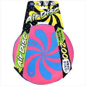 �y3/25���聚���I��2�l��1�l�ő�100%�|�C���g�o�b�N�I�v�G���g���[�z�X�[�p�[�L���b�g�y�y�b�g�p�i�z �G�A�f�B�X�N�\�t�g�@200�s���N P-4973640700448���yAD-09�z