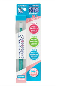 y12/10聚I2l1lő100%|CgobNIvGg[zg[Xyybgpiz fg[i[360@1{ P-4512063151781