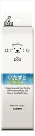 トーラス【ペット用品】 はぐくむ　いたずら100ml P-4512063170041