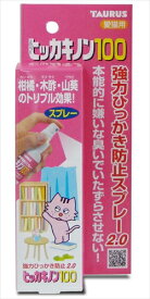 トーラス【ペット用品】 トーラス愛猫用ヒッカキノン100　100ml P-4512063171031