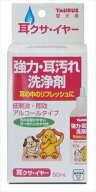【9/18限定★抽選で2人に1人最大100%ポイントバック！要エントリー】トーラス【ペット用品】 トーラス　…