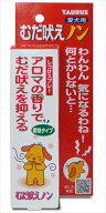 【9/18限定★抽選で2人に1人最大100%ポイントバック！要エントリー】トーラス【ペット用品】 トーラス　…