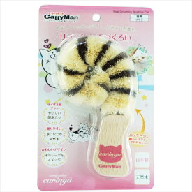 ドギーマン【ペット用品】 CC　グルグルにゃわしっぽ P-4976555834857