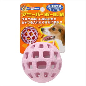 ドギーマン【ペット用品】 ハヤシ　アミーバーボール　M P-4976555854381