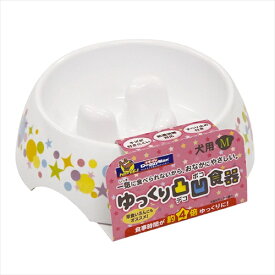 ドギーマン【ペット用品】 ゆっくりデコボコ食器　M P-4976555933581