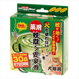 【6/10限定★抽選で2人に1人最大100%ポイントバック！要エントリー】ドギーマン【ペット用品】 ハヤシ　薬用　蚊取り安泉香 P-4976555940305