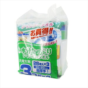 hM[}yybgpiz EGbgVv[^Ip唻283P P-4976555945706