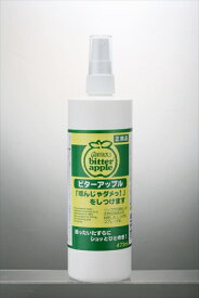 【9/10限定★抽選で2人に1人最大100%ポイントバック！要エントリー】ニチドウ【ペット用品】 ニチドウ　ビターアップル　473ml P-4975677030390