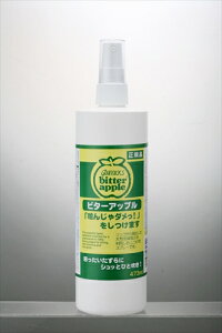 j`hEyybgpiz j`hE@r^[Abv@473ml P-4975677030390