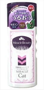 y11/25聚I2l1lő100%|CgobNIvGg[zj`hEyybgpiz 邨~Nr[eBLbg200ml P-4975677041549