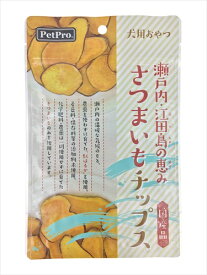 ペットプロジャパン【ペット用品】 PP　さつまいもチップス　50g P-4981528362299