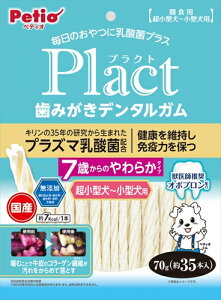 �y�e�B�I�y�y�b�g�p�i�z P�v���N�g�f���^���K��7�΂��炩70g P-4903588137396���yW13739�z