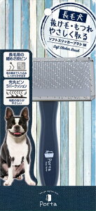 y11/15聚I2l1lő100%|CgobNIvGg[zyeBIyybgpiz Porta@\tgXbJ[uV@M P-4903588259913