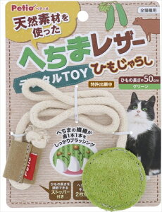 y12/5聚I2l1lő100%|CgobNIvGg[zyeBIyybgpiz Pw`}U[DgCЂ炵 P-4903588264931yW26493z