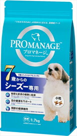【7/10限定★抽選で2人に1人最大100%ポイントバック！要エントリー】マースジャパンリミテッド【ペット用品】 プロマネージ犬種　シーズーシニア用1．7kg P-4902397837244★【KPM54】