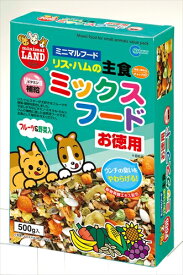 マルカン【ペット用品】 リスハムの主食ミックスフードお徳用　500g P-4906456531098