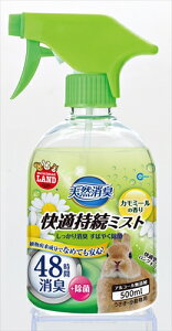 y11/5聚I2l1lő100%|CgobNIvGg[z}Jyybgpiz VRLK~XgJ~[̍ P-4906456558590yMR-874z