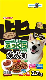 【4／25限定★抽選で2人に1人最大100%ポイントバック！要エントリー】マルカン サンライズ事業部【ペット用品】 ゴン太のふっくらソフト柴犬用2．7kg P-4973321940842★【SFS-024】