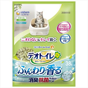 jE`[yybgpiz fIgC@LERۃTh3D8L P-4520699685815yj`[z