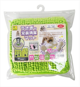 OWyybgpiz ̑}bg P-4976285195204yJ52z