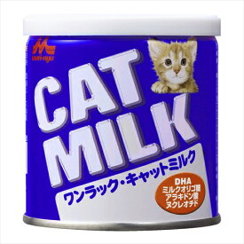 森乳サンワールド【ペット用品】 ワンラック　キャットミルク　50g P-4978007001787