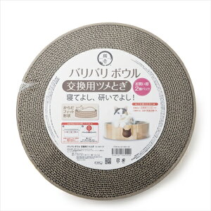 Lyybgpiz oo{Ep߂Ƃ@2pbN P-4580471864494