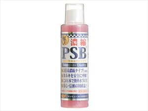 y9/5聚I2l1lő100%|CgobNIvGg[zT~[Yyybgpiz Zk@PSB@250ml P-4530052100244