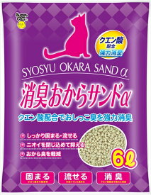 【4／25限定★抽選で2人に1人最大100%ポイントバック！要エントリー】スーパーキャット【ペット用品】 NEW消臭おからサンドαクエン酸配合 6L P-4973640500673