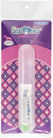 ビバテック【ペット用品】 シグワン　コンパクト歯磨きセット　ミディアム P-4560188700681