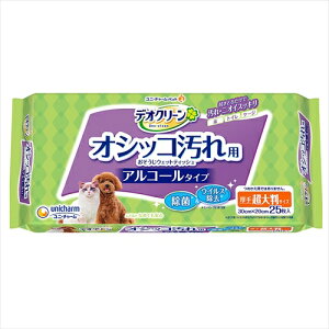 ���j�E�`���[���y�y�b�g�p�i�z �f�I�N���[�����ۂ��|���E�F�b�g�唻25�� P-4520699641798�y���j�`���[���z