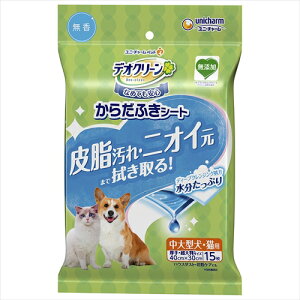 jE`[yybgpiz fIN[ 炾ӂV[g^p  15 P-4520699642153yj`[z