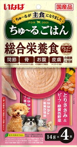 y11/10聚I2l1lő100%|CgobNIvGg[zȂ΃ybgt[hyybgpizȂ `邲͂ Ƃ肳݁r[tEΉF 14g×4{ P-4901133441745yDS-243z