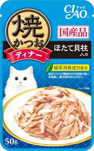 Ȃ΃ybgt[hyybgpizCIAO ĂfBi[ قĊL 50g P-4901133618680yIC-232z