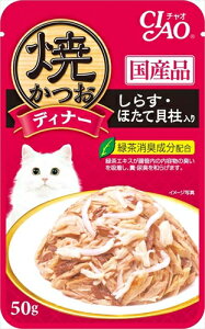 Ȃ΃ybgt[hyybgpizCIAO ĂfBi[ 炷EقĊL 50g P-4901133618697yIC-233z