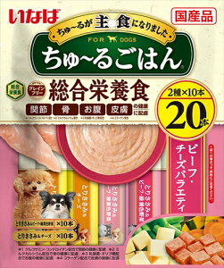 y11/5聚I2l1lő100%|CgobNIvGg[zȂ΃ybgt[hyybgpizȂ `邲͂ r[tE`[YoGeB 20{ P-4901133793608yDS-277z