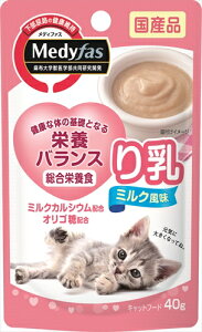 y12/5聚I2l1lő100%|CgobNIvGg[zybgCyybgpizfBt@X EFbg  ~N 40g P-4902418880884yMFW-77z