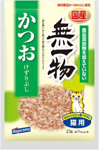 y11/5聚I2l1lő100%|CgobNIvGg[z͂t[Yyybgpizꕨ Ԃ 23g P-4902560606356y3124z