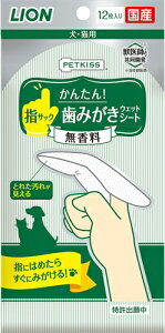 y11/15聚I2l1lő100%|CgobNIvGg[zCIybgyybgpizPETKISS wTbN݂V[g 12 P-4903351005747