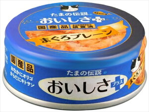 y12/5聚I2l1lő100%|CgobNIvGg[zSTIT[yybgpiz܂̓`vX܂v[70g P-4953685201544