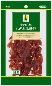 y9/20聚I2l1lő100%|CgobNIvGg[zyeBI ADD.MATEcƕyybgpiz炩 鍻 50g P-4903588115073yA11507z