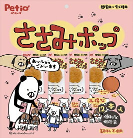 ペティオ【ペット用品】ささみポップ 12本入 P-4903588140310