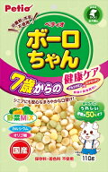 【9/18限定★抽選で2人に1人最大100%ポイントバック！要エントリー】ペティオ【ペット用品】体にうれしい…
