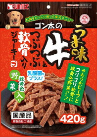 【4／25限定★抽選で2人に1人最大100%ポイントバック！要エントリー】マルカン サンライズ事業部【ペット用品】うま味牛とつぶつぶ軟骨入J野菜入　420g P-4973321929533【SGN-018】