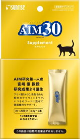 マルカン サンライズ事業部【ペット用品】AIM30 サプリメント 3.2g×7本 P-4973321943614【SAI-035】