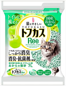 y11/15聚I2l1lő100%|CgobNIvGg[zyOebNyybgpizyOebN@gtJX@Ree@7L P-4997438711034