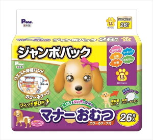 ���q�ށy�y�b�g�p�i�z�j�̎q�����̎q�̂��߂̃}�i�[���ނ� �̂с`��e�[�v LL �W�����{�p�b�N26�� P-4904601764018�yPMO-728�z