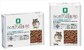 マルカン【ペット用品】ジャンガリアンの主食PRO　180g P-4906456548799