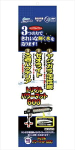 y12/10聚I2l1lő100%|CgobNIvGg[z}J jb\[ƕyybgpizgvp[}bg600 P-4975637473113yNTM-072z