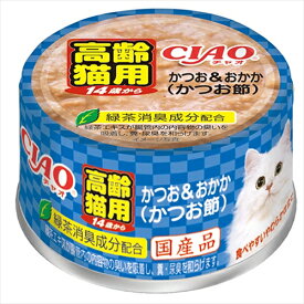 いなばペットフード【ペット用品】CIAO 14歳からのかつお＆おかか(かつお節) 85g P-4901133061653【M-52】